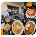 대구 침산동 삼성창조경제센터 파스타 피자 맛집 서가앤쿡