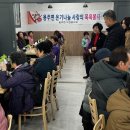 용주면 이미지