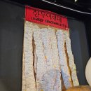 주막집생고기 이미지