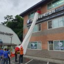 한국지체장애인협회 남양주지회 이미지