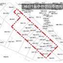 비산1동주민센터 이미지