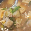 자인식육식당 이미지