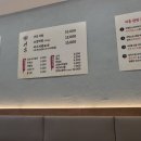 동화성세무서 근처 이미지