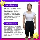 구월동PT터닝포인트짐 이미지