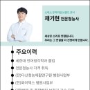 청주중앙포낙 네이버블로그