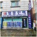 믿음인력 이미지