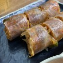 궁중순대 이미지