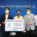 (주)만풍농업회사법인