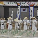백석중 이미지