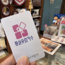 황실유럽자수 이미지