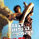 금덕 1 이미지