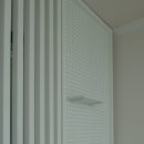 주식회사 큰나무약품 | [미소] 꼼꼼he홈케어에서 거주청소한 후기