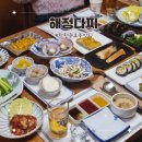 해정빌딩 이미지