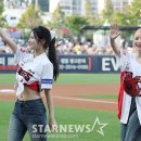 하영슈퍼 이미지