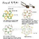 Royal 목걸이 (펜던트 부분 만들기 )행보기 작품방 125번 이미지