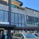 참한밥상 이미지