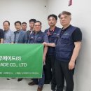 [전기화재 예방정비 혁신] 나우메이드, 제3회 워크숍 개최 …“제품 판매 넘어 전기화재 예방정비 기술기업으로 도약” 이미지