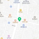 미듬치과의원 이미지