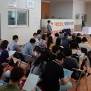 사랑으로부영1단지 이미지