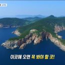 해녀민텔 이미지