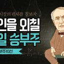 메딕프로코리아 이미지