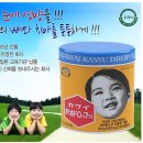 가와이 이미지