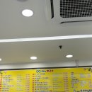 원주 지하상가 현지인 맛집 민민베트남쌀국수 내돈내산 후기