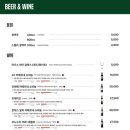뚜띠쿠치나울산대공원점