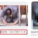 신도베스트