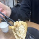 여백을채우다×와다라멘 장림점
