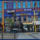 장인광고기획 이미지