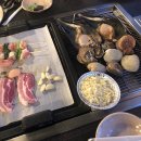 그래진 티스토리