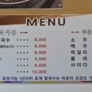기아오토큐비전점