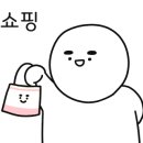 달빛과일 네이버블로그