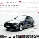 F34 | K car 중고차 구매 후기 (feat. BMW F34 3GT)