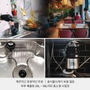 현대씽크 이미지