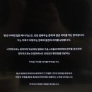 과천 카페 핸드드립 커피맛집 행 로스터스