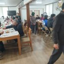 구룡1통 이미지