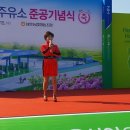 삼호주유소 이미지