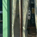 응암동카페 &lt;카페 희다&gt; 신메뉴 밀크티 땅콩크림라떼 마셔봤어요 (메뉴, 가격 첨부)