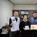 나눔엔지니어링