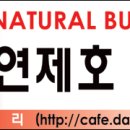 연관장 이미지