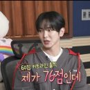양식조리기능사 실기 이미지