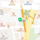 무공돈까스 완정역점 | 가성비가 너무 좋은 이색돈까스 맛집 인천서구맛집 무공돈까스 완정역점