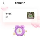 (주)판다 이미지