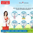 엔젤노인복지센터 이미지