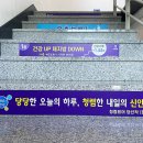 본청별관 이미지