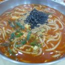 공주칼국수 - 영동군 계산로4길 11-9 | 공주칼국수