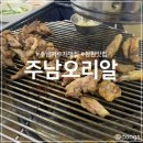 한인연 이미지