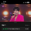 비타민 5 인증샷~~~ 이미지